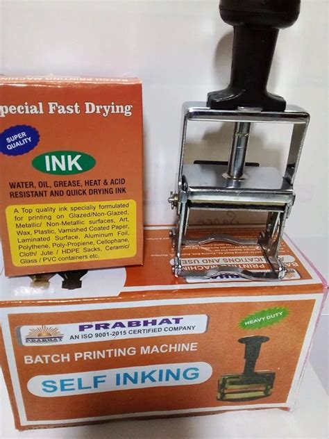 Image result for Batch Printing Machine Manual