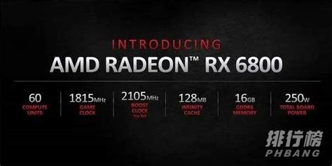 MSI Radeon RX 5700 XT Gaming X: características, especificaciones y ...