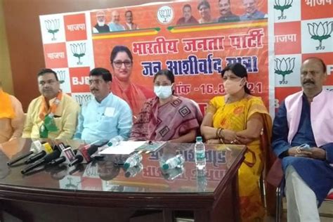 जन आशीर्वाद यात्रा पर केन्द्रीय मंत्री अन्नपूर्णा देवी, 4 दिन में 9 ...