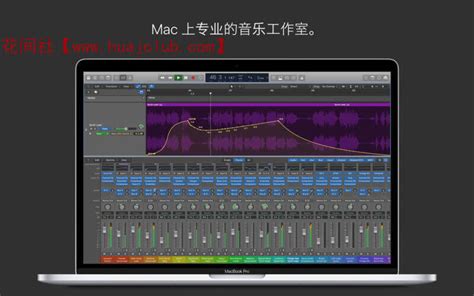 Ableton Live 11 Suite for Mac(音乐制作软件)v11.0.1中文激活版 - 哔哩哔哩
