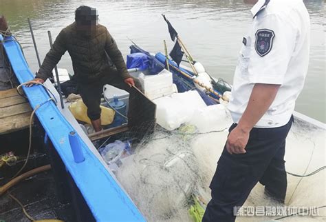 我县收缴一艘非法捕捞三无船舶 主要涉案人员拘留15天-嵊泗新闻网