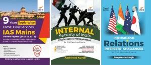 Combo 9 Years Topic Wise UPSC Civil Services IAS Mains Solved Papers ...