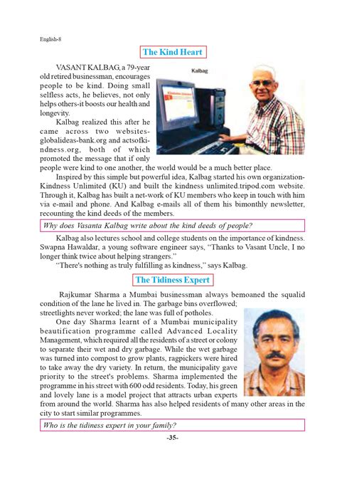 Image result for English Class 8 PDF