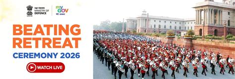 Ministry of Statistics and Program Implementation | Government Of India