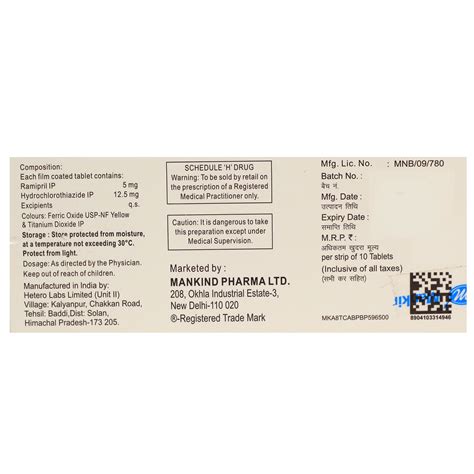 Ramihart-H 5 Tablet 10's Price, Uses, Side Effects, Composition ...