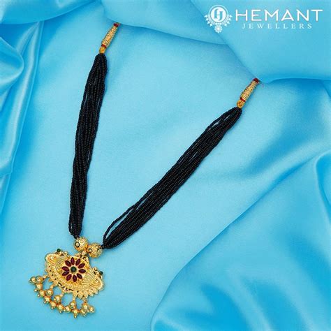 Traditional Maharashtrian Kolhapuri Mangalsutra Plain Damaru Mor ...