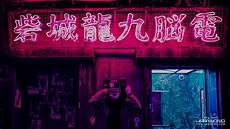 Japan Neon Lights Wallpaper by Japanese Neon Wallpapers Top Free Japanese Neon Japan Neon Lights Wallpaper