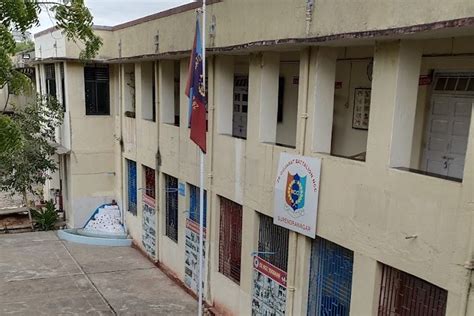 Shree MP Shah Arts and Science College Faculty Profile, Surendra Nagar ...