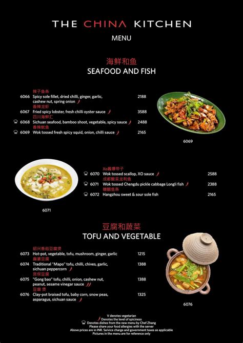 China Kitchen Menu, Menu for China Kitchen , Hyatt Regency, New Delhi ...