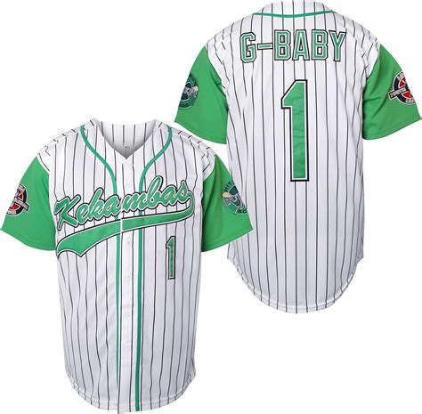 Amazon.com: G-Baby Jarius Evans Hardball #1 - Camiseta de béisbol ...