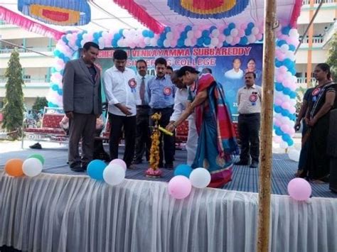 BVSR Engineering College Chimakurthy Prakasam Campus: Photos, Virtual Tour