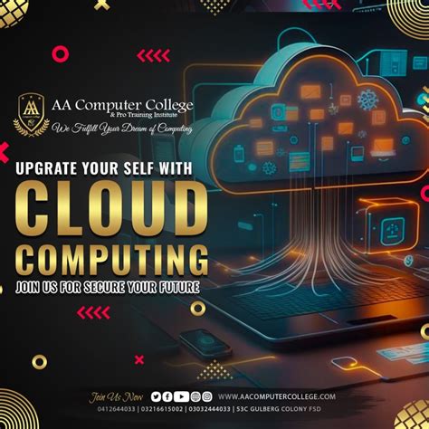 Cloud Computing Full-Course 的图像结果