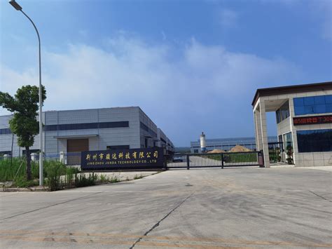 企业图库-工程案例-荆州市楚天钢构有限公司