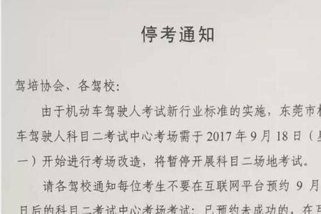 2022山东毕业证没拿到或者丢失怎么办 - 知乎