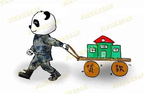 军人长沙买房优惠政策 现役军人在长沙买房流程 - 象盒找房