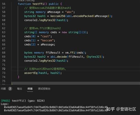 Emvfoundry Tutorial 的图像结果