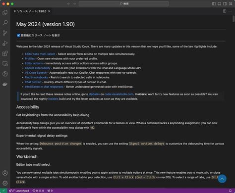 Image result for Visual Studio Code Download 2024