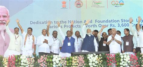 PM inaugurates & lays foundation stone of multiple development projects ...