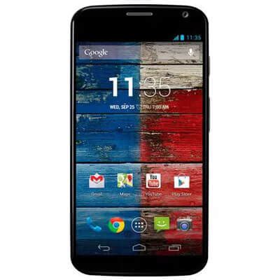 Moto Mobiles - Motorola Showroom in Chennai - Motorola Service Chennai