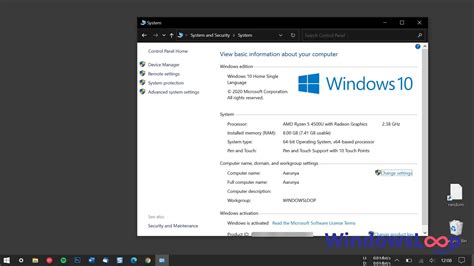 Image result for Computer Name Domain and Workgroup Settings