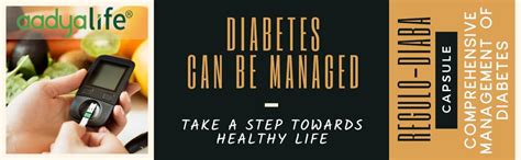 Buy Aadya Life Regulo-Diaba Capsules (pack of 1) 30 capsules | An ...