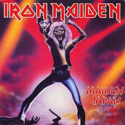 Iron Maiden Album Covers by Derek Riggs - HubPages