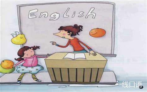 小学生英语阅读方法有哪些？ - VIPKID在线青少儿英语