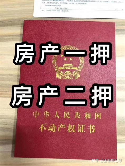 快看！惠州办理居住证最新流程！这些一定要知道