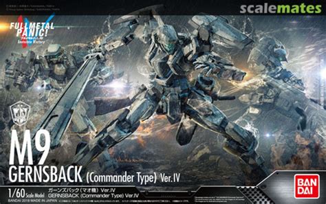 M9 Gernsback (Mao's Commander Type) Ver.IV, Bandai 0225741 (2018)