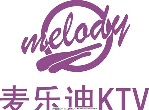 【北京麦乐迪KTV】怎么样,地址,电话,价格,点评-北京KTV-城市惠