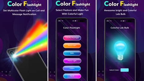 How to Use Flashlight App 的图像结果