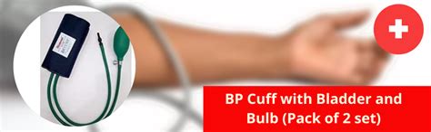 BP Cuff with Bladder and Bulb (Pack of 2 set) : Amazon.in: Health ...