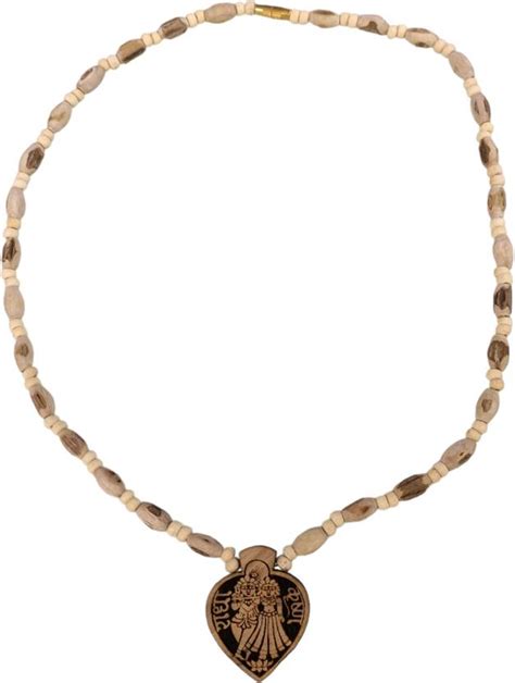 Dev Samagri Shri Radha Krishna Jugal jodi with Name Tulsi kanthi mala ...