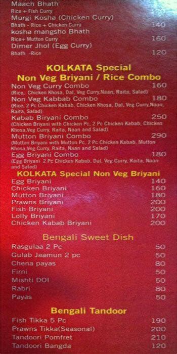 Menu at Kolkata Calling, Bengaluru, 4th Floor
