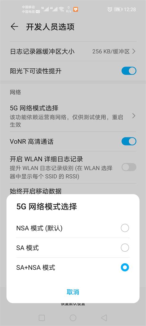 5G 承载网络架构和技术方案 - 知乎