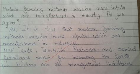 Modern farming methods require more inputs and hence increases cost of ...