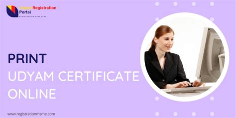 Print Udyam Certificate Online