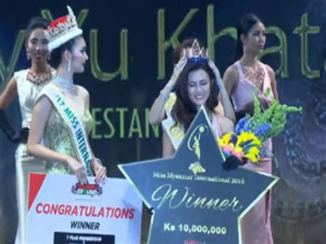 May Yu Khatar Miss Myanmar International 2018