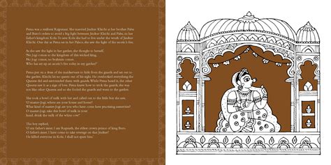 D'source Timeless Tales of Pabuji | Folk Stories of Deity Pabuji | D ...