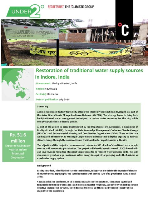 Madhya Pradesh case study 0 - Government: Madhya Pradesh, India Region ...