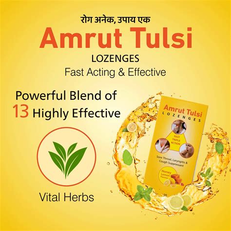 Buy AMRUT TULSI LOZENGES (HONEY LEMON 20 STRIPS) Online & Get Upto 60% ...