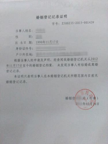 让数据“跑腿”，南京市已开出5张线上居家健康监测证明_腾讯新闻