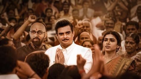 GDN release date confirmed! R Madhavan reveals fresh poster for GD ...