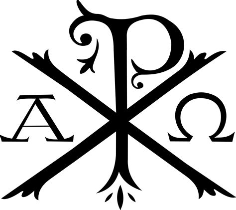 Alpha Omega Chi Rho transparent PNG - StickPNG