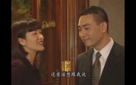A Great Way To Care - 仁心解码 - Episode 13 (Cantonese)