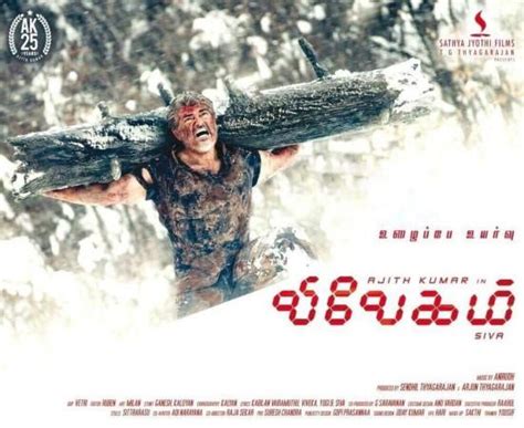 Vivegam teaser released: Ajith's stylish looks, mannerisms and punch ...