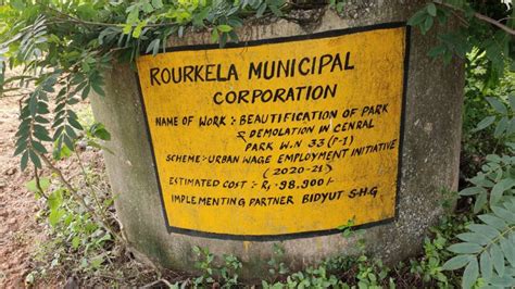 Rourkela Central Park ‘Corruption’: BJD MLA Sarada Nayak Ringleader ...