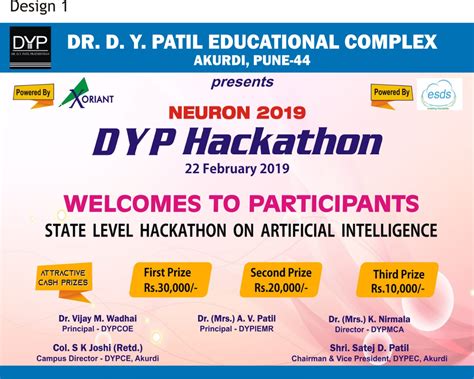 D. Y. PATIL INSTITUTE OF MASTER OF COMPUTER APPLICATIONS AND MANAGEMENT ...