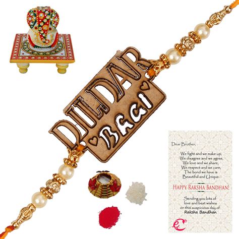 Designer Wooden Dildar Bhai Rakhi with Lord Ganesha on Kundan Studded ...