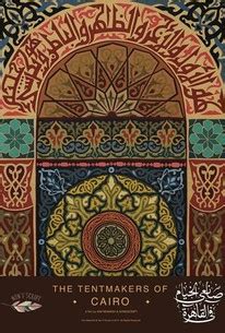 The Tentmakers of Cairo | Rotten Tomatoes